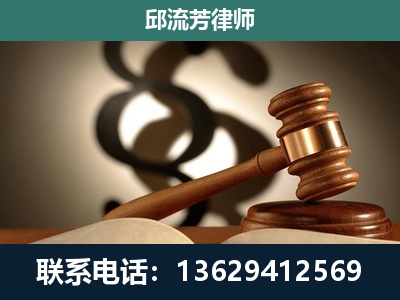 北京-委托诉讼代理人