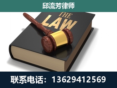 北京-涵盖多种复杂案件
