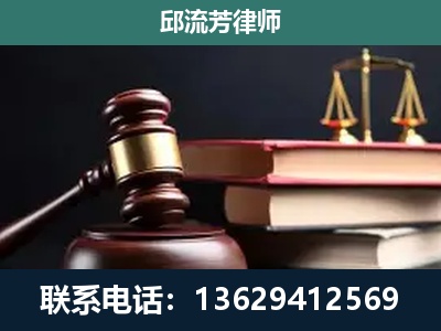 北京-离婚类案件