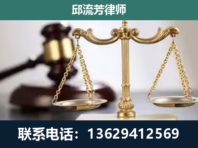 北京-刑事案件