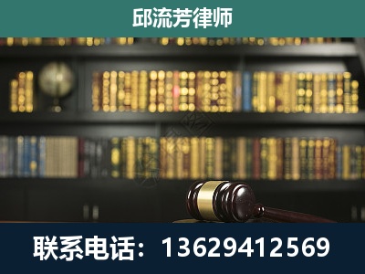 北京-经济类案件