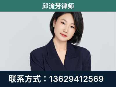北京-企业展示图